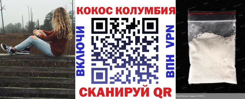 Виды наркотиков купить Стародуб ГАШ APVP МЕФ Конопля Кокаин