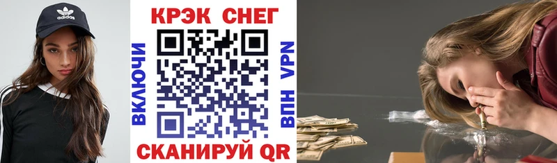 Кокаин Эквадор Стародуб