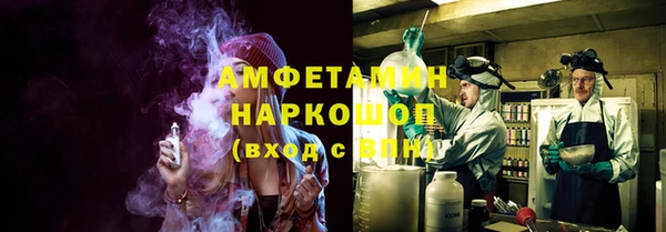 экстази Алексеевка