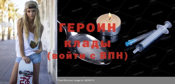 тгк Алексин