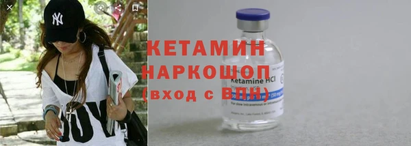 тгк Алексин