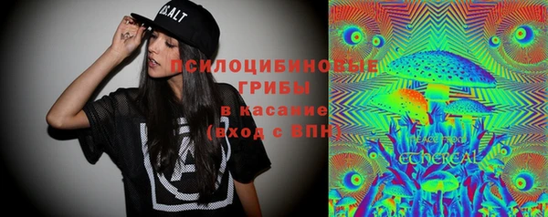 экстази Алексеевка