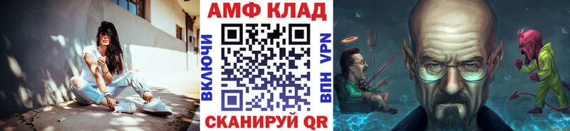 Метамфетамин кристалл  Стародуб 